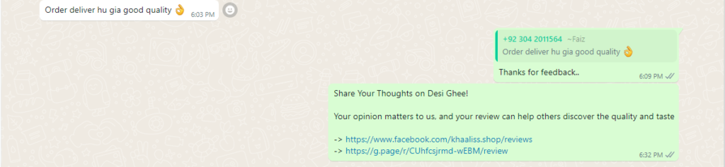 Image #1 from Faiz Ahmed Khan